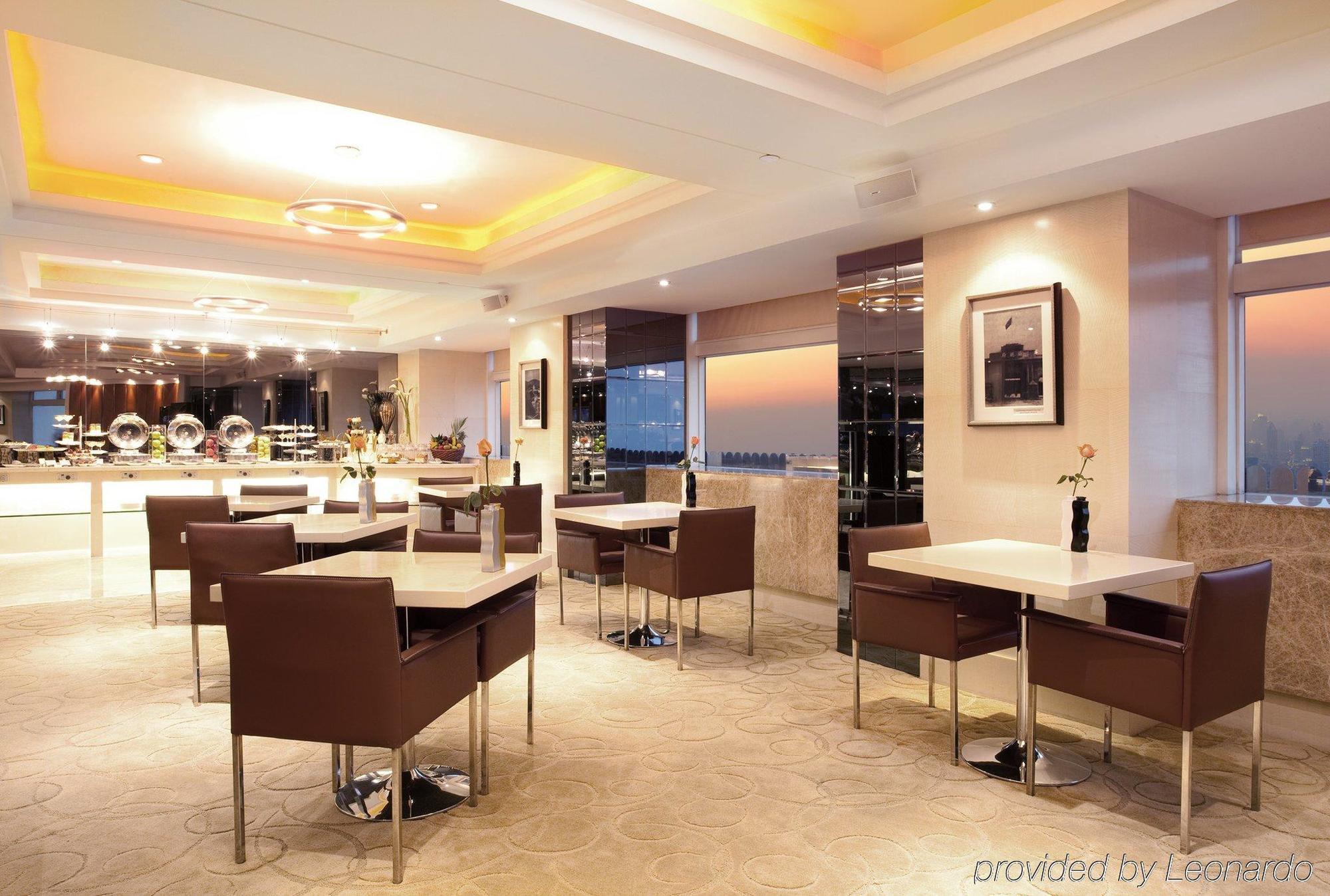 Crowne Plaza Nanjing Hotels & Suites Exterior foto