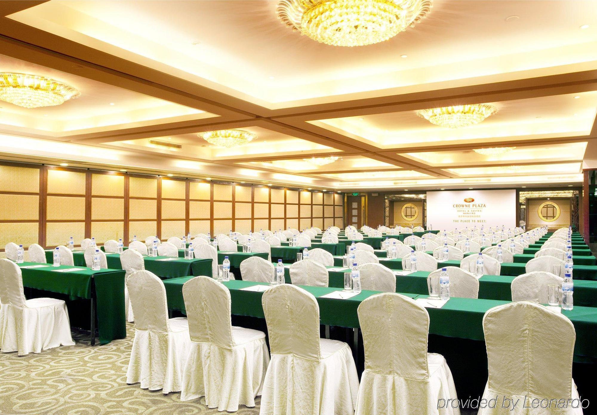 Crowne Plaza Nanjing Hotels & Suites Exterior foto