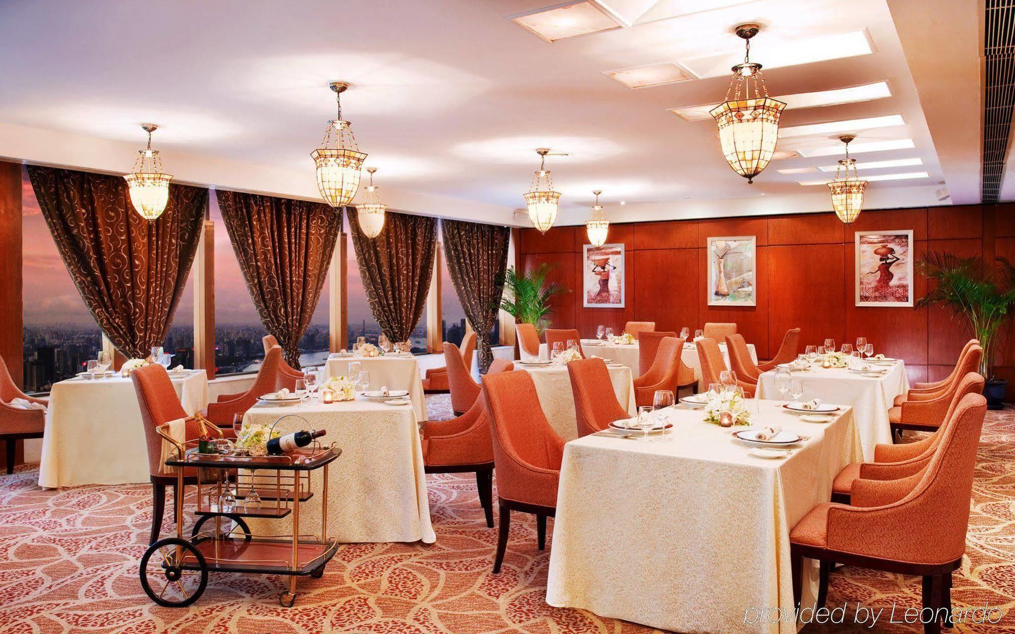Crowne Plaza Nanjing Hotels & Suites Restaurante foto