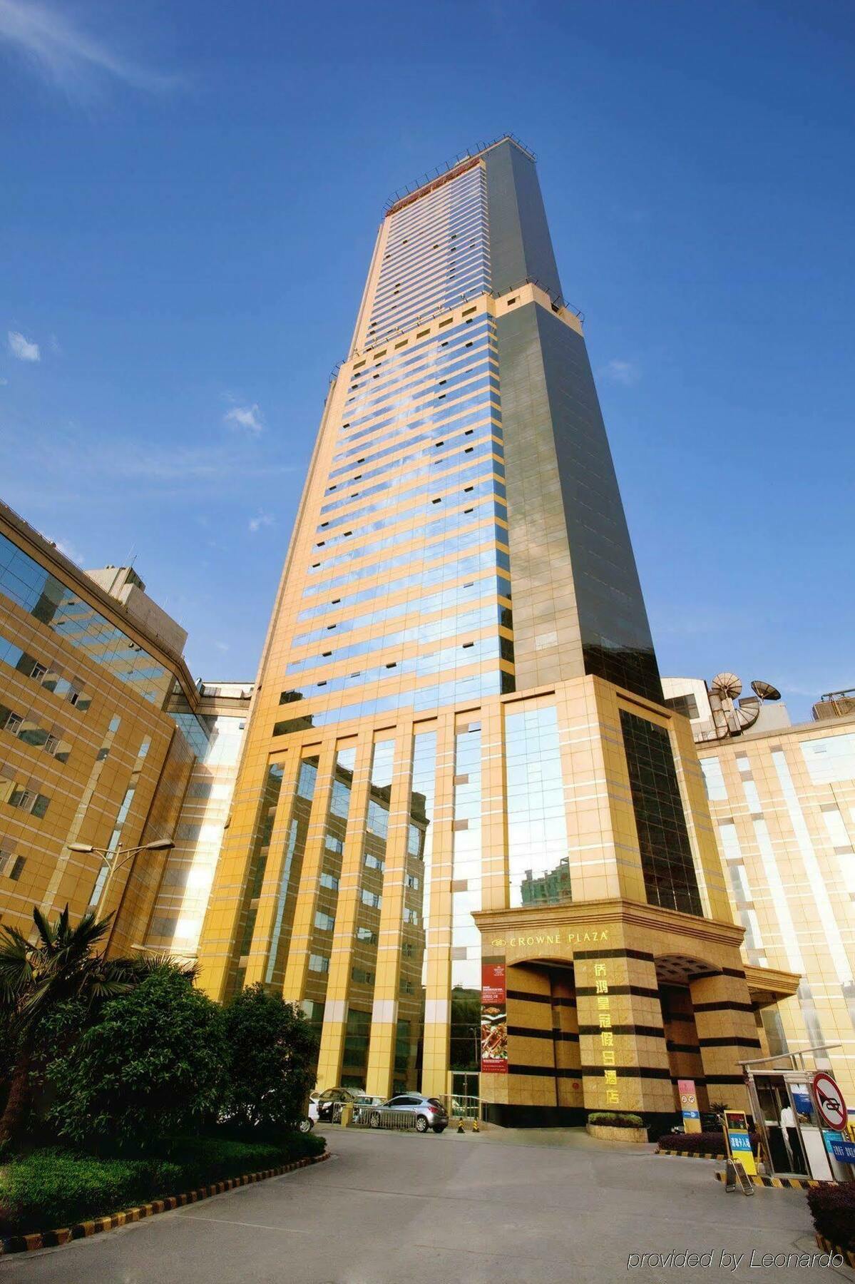 Crowne Plaza Nanjing Hotels & Suites Exterior foto